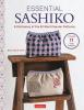 Essential Sashiko