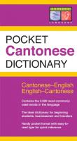 Periplus Pocket Cantonese Dictionary