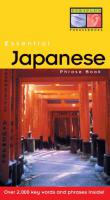 Ess Phrase Book: Japanese