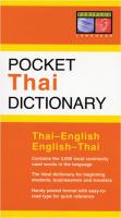 Periplus Pocket Thai Dictionary