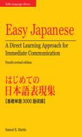 Easy Japanese