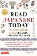 Read Japanese Today