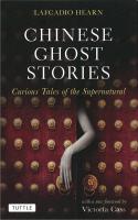 Chinese Ghost Stories