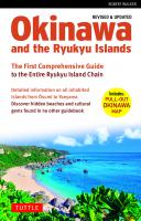 Okinawa and the Ryukyu Islands　【第2版】