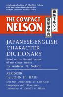 Compact Nelson J/E Character Dict