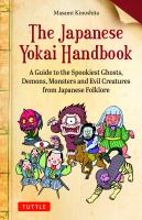 The Japanese Yokai Handbook