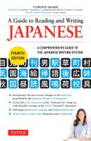 A Guide to Reading and Writing Japanese