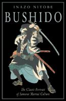 Bushido