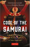 Code of the Samurai