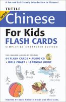 Tuttle More Chinese for Kids Flash Cards Simplified Character Edition