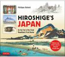 Hiroshige’s Japan