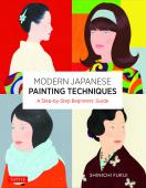 Modern Japanese Painting Techniques