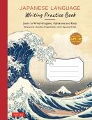 Japanese Language Writing Practice Book