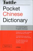 Tuttle Pocket Chinese Dictionary