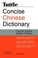 Tuttle Concise Chinese Dictionary 2nd