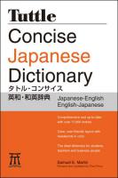 Tuttle Concise Japanese Dictionary