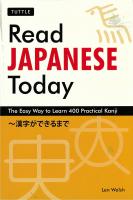 Read Japanese Today