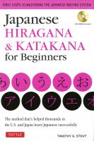 Japanese Hiragana & Katakana for Beginners