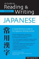 A Guide to Reading & Writing Japanese