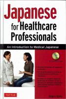 Japanese for Healthcare Professionals