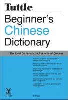 Beginner's Chinese Dictionary