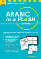 Arabic in a Flash volume 1