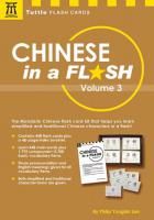Chinese in a Flash volume 3