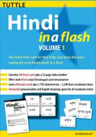 Hindi in a Flash volume 1