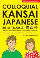 Colloquial Kansai Japanese