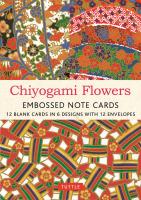 Chiyogami Flowers Embossed Note Cards - 12 Cards