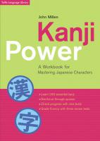 Kanji Power