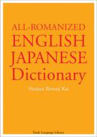 All-Romanized English Japanese Dictionary