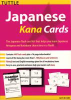 Japanese Kana Cards