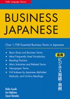 Business Japanese