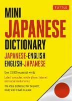 Tuttle Mini Japanese Dictionary