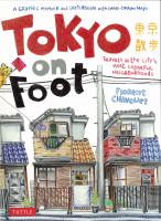 Tokyo on Foot