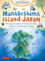 Manabeshima Island Japan