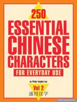 250 Essential Chinese Characters volume 2