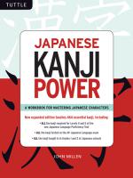 Japanese Kanji Power