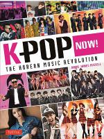 K-Pop Now!