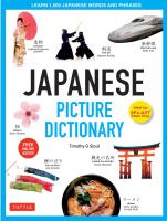 Japanese Picture Dictionary