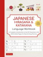 Japanese Hiragana & Katakana Language Workbook