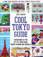 Cool Tokyo Guide