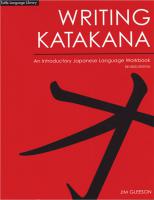 Writing Katakana