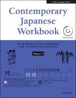 Contemporary Japanese Workbook volume 2