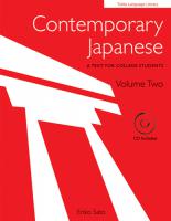 Contemporary Japanese volume 2