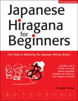 Japanese Hiragana for Beginners