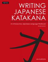 Writing Japanese Katakana