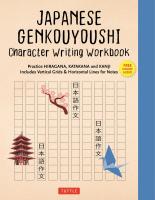 Japanese Genkouyoushi Character Writing Workbook