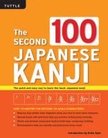 The Second 100 Japanese Kanji